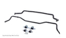 ST Anti-Swaybar Set Nissan 240SX (S13)