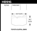 Hawk 2020 Toyota Supra / 19-20 BMW Z4 HP+ Street Front Brake Pads