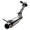 HKS 01-03 Honda Civic EX/DX/LX Hi-Power Exhaust  (Rear Section)